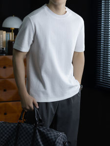 PERDONTOO | Luxury Style Embossed T-Shirt