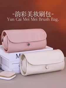 Women Makeup Brush Toiletries Organizer Waterproof Travel Make Up Storage Pouch Female Large Capacity Portable Cosmetic Case