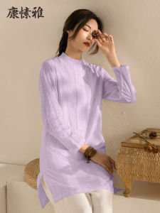 KSUA Pure Cotton Embroidered Yoga Set Womens Loose Meditation Costume K7802A Long Sleeve Wide Leg Pants Four Seasons Use