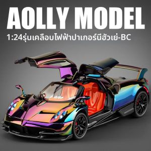 JUMPGO | Mô Hình Xe Siêu Sang Mạ Crom Diecast để Trưng Bày