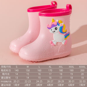 Childrens Raincoat And Boots Set Cartoon Design EVA Material Regular Thickness for Toddlers Boys And Girls Kindergarten Kids