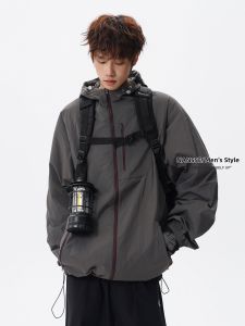 NANSSE | Quick-Dry Breathable Anti-UV Hooded Jacket