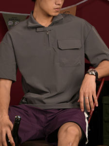 Ultimate Guide to Summer American Polo Shirts & Handsome Ice Silk Short Sleeve Shirts\\n\\n Introduction to Summer American Polo Shirts & Ice Silk Short Sleeve Shirts\\n\\nSummer is the perfect time to enjoy casual and comfortable clothing while looking sharp. Two popular options for men are the American polo shirt and the ice silk short sleeve shirt. These stylish pieces offer a range of benefits, including breathability, durability, and versatility. This guide will help you choose the right summer American polo shirt and ice silk short sleeve shirt for your wardrobe.\\n\\n Key Features of American Polo Shirts\\n\\nAmerican polo shirts have become a staple in men's fashion due to their classic design and comfort. They typically feature a button-down collar, a chest pocket, and a fitted silhouette. The fabric is often made from a blend of cotton and polyester, providing a soft feel and quick-drying properties. The loose fit allows for ease of movement and a relaxed look.\\n\\n Ice Silk Short Sleeve Shirts: A Brief Overview\\n\\nIce silk short sleeve shirts are known for their lightweight and breathable nature. Made from a blend of silk and other materials, these shirts offer a luxurious feel against the skin. They are perfect for hot summer days, as they keep you cool and dry. Ice silk shirts come in various styles, from casual to dressy, making them versatile additions to any wardrobe.\\n\\n Choosing the Right Summer American Polo Shirt & Ice Silk Short Sleeve Shirt\\n\\nWhen selecting the perfect summer American polo shirt or ice silk short sleeve shirt, consider the following factors:\\n\\n Factors to Consider When Selecting a Summer American Polo Shirt\\n\\n* **Fit:** Choose a loose fit polo shirt for maximum comfort and breathability. Look for options with a slightly longer length to avoid riding up during movement.\\n* **Fabric:** Opt for a blend of cotton and polyester for durability and quick-drying properties.\\n* **Color:** Choose a neutral color like white, navy, or khaki for versatility.\\n* **Pattern:** Solid colors work well for most occasions, while stripes or plaids can add a touch of personality.\\n\\n Tips for Picking the Perfect Ice Silk Short Sleeve Shirt\\n\\n* **Fit:** Look for a loose fit shirt that allows for ease of movement and breathability.\\n* **Fabric:** Choose a blend of silk and other materials for a luxurious feel and cooling properties.\\n* **Color:** Opt for light-colored shirts like white, beige, or pastel shades for a fresh look.\\n* **Pattern:** Consider solid colors or subtle patterns for a timeless appearance.\\n\\n Styling Your Summer American Polo Shirt & Ice Silk Short Sleeve Shirt\\n\\nThese shirts can be styled in various ways to suit different occasions:\\n\\n Pairing Your American Polo Shirt with Other Clothing Items\\n\\n* **Casual Outfit:** Pair your polo shirt with loose cargo wind speed dry t-shirts, shorts, and sneakers for a relaxed look.\\n* **Smart Casual Outfit:** Combine your polo shirt with chinos, loafers, and a belt for a polished appearance.\\n* **Sporty Outfit:** Wear your polo shirt with athletic shorts and running shoes for a sporty vibe.\\n\\n Ice Silk Short Sleeve Shirt Outfit Ideas\\n\\n* **Casual Outfit:** Style your ice silk shirt with casual loose fit shirts, jeans, and sandals for a laid-back look.\\n* **Smart Casual Outfit:** Pair your ice silk shirt with khakis, loafers, and a belt for a sophisticated appearance.\\n* **Dressy Outfit:** Wear your ice silk shirt with dress pants, dress shoes, and a belt for a refined look.\\n\\n Caring for Your Summer American Polo Shirt & Ice Silk Short Sleeve Shirt\\n\\nProper care ensures that your summer shirts remain in excellent condition:\\n\\n Proper Washing Techniques for American Polo Shirts\\n\\n* Wash your polo shirts in cold water using a gentle detergent.\\n* Avoid using fabric softener, as it can damage the fabric.\\n* Hang dry or tumble dry on low heat.\\n\\n Ice Silk Short Sleeve Shirt Care Tips\\n\\n* Hand wash your ice silk shirts in cold water using a mild detergent.\\n* Avoid wringing or twisting the fabric.\\n* Hang dry or lay flat to air dry.\\n\\nWith these tips and guidelines, you'll be well-equipped to choose, style, and care for your summer American polo shirts and handsome ice silk short sleeve shirts. Enjoy a season filled with comfort, style, and confidence!\n}