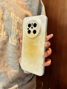 Huawei Mate80 pro Phone Case Gradient Star Dyeing Full Cover Protection for Men And Women New Model Thin Acrylic Shell