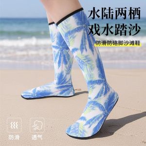 Non-Slip High-Top Beach Shoes for Men Breathable Quick-Dry Water Shoes Suitable for Scuba Diving And Beach Activities