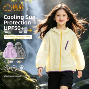 Lightweight Girls Summer UPF 50+ Sun Protection Jacket