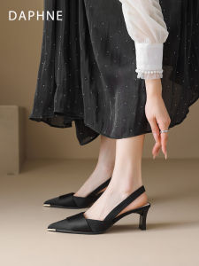 Daphne | Elegant French Style Open Heel Sandals