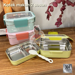 Kotak Makan Anak Sekolah LUNCH BOX 1 susun / 2 Susun Tingkat STAINLESS STEEL 304 Wadah Makan Karakter Anak Lunch Box Ekonomis Dan Ekspres - Lazada