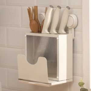 TAILI suction cup knife holder pot lid rack hook rack spice rack multi-functional kitchen supplies storage rack wall-mounted pot lid storage rack household knife rack cutlery rack chopsticks cutting board rack towel rack seasoning storage rack