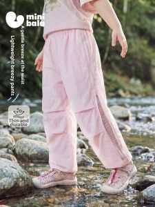MINI BALA | Light Breathable Cool Mesh Children Long Pants