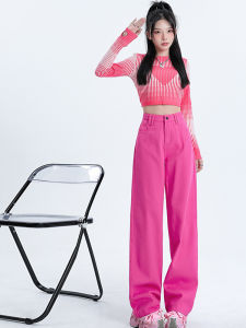 High Waist Straight Leg Jeans Womens Slimming Wide Leg Dragon Fruit Color Denim Pants Raspberry Pink Long Trousers