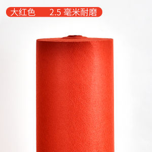 Red Carpet Disposable Wedding Business Opening Celebration Event Display Modern Simple Style Polyester Fiber Rectangular Rug