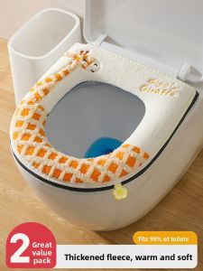 SHUANGNIU | Waterproof Thick Summer and Autumn Toilet Seat Cover