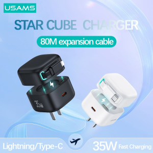 Usams CC203 Retractable magnetic Charger  Built in Expandable 80cm length cable PD35W Dual Output GaN quick Charger With Type-C Fast Charging Cable