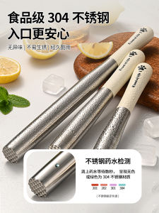 Thìa Thép Không Gỉ Ép Trái Cây Cấp Thực Phẩm Thìa Ép Đá Thìa Ép Trái Cây Thìa Ép Rau Củ Thìa Ép Thịt Thìa Ép Rau Củ Quả