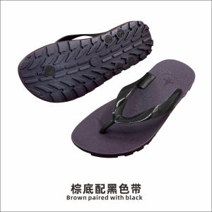 Thailand Flip Flops Mens Super Abrasion Resistant 3D Texture Non Slip Hard Bottom Beach Shoes Korean Style Flip-Flops Leisure Flip-Flops Sandals