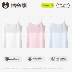 MIANQIXIONG | Development Stage Girls Bra Vest