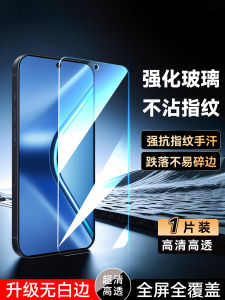 Yuxi Full Screen Tempered Glass Film for Oppok12s New Mobile Phone Edge Shatterproof Anti Fingerprint High Definition Blue Light Proof