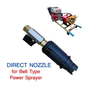 Direct Nozzle for Belt Type Power Sprayer Pressure Washer