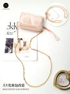Pink Velvet Makeup Bag DIY Shoulder Strap Chain Accessory for Modifying Handbags and Purses