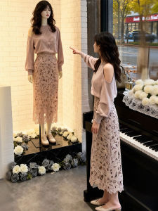 XUECAIQI | Korean Style Outfit Shoulder-Showing Batwing Sleeves Top Hollow Skirt Set
