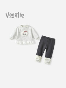 VOONLIE | Bộ Áo Khoác Có Mũ Bé Gái Mùa Thu