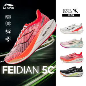 LI-NING Womens T-shirt Professional Sports ATLV120 Legit Official Store