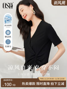 Elegant Black Short Sleeve T-Shirt Womens Summer Fashion Design Shoulder Line Straight Cut Polyester Blend Comfortable Fit