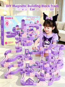 ALLofmini | Educational Magnetic Train Track Toy for Girls 3-6 Years