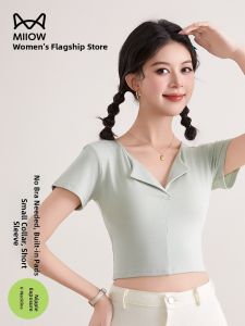miiow | Cat Woman Summer New Style Short Sleeve V-Neck T-Shirt No Bra Belly Baring Slim Fit Thin Base Shirt Moisture Wicking Thin Fabric