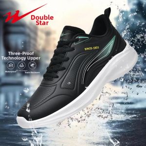 DOUBLE STAR | Waterproof Leather Fall Winter Versatile Shock Absorbing Sports Shoes