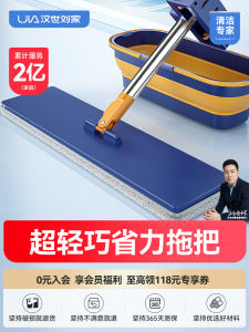 Hand-Free Wash Flat Mop Home Use Absorbent Mop Cloth Water Sponge Mop Commercial Floor Cleaning Tool Stainless Steel Pole