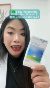 ClearSight Lutein Eye Supplement For Clear Sight Eyesight - 1 Box (20 Softgels)