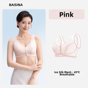 Baisina | Front Closure Wire-Free Comfortable Summer Brassiere