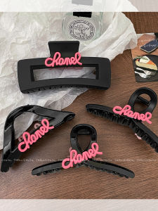 Elegant Cool Barbie Pink Letter Clip Hair Claw for Women High-End Summer Hair Accessory with Shark Clip Design