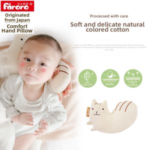 faroro | Antispit Feeding Pillow