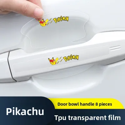 Scratch-Resistant Car Door Handle Protector