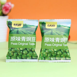 KAM YUEN Original Flavor Green Peas 208g Snack for Home and Office Anti-Hunger Ideal for Binge-Watching Leisure Food
