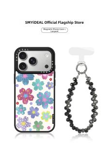 Smyideal | Magnetic Anti-lost Ice-feeling Phone Case