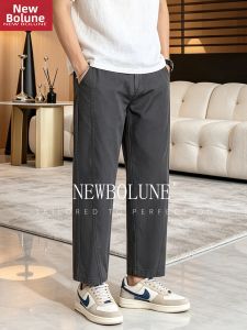 NEW BOLUNE | Summer Lightweight Loose Tapered Mens 9/10 Length Trousers