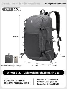 CAMEL | Outdoor Lightweight Foldable Large Capacity Backpack