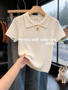V.C.I | Slim Fit Ice Silk Twisted Knit Short Sleeve T-shirt Women