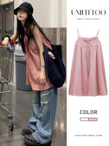 unifittoo | Pink Summer New Style Vacation Small Figure Camisole Dress