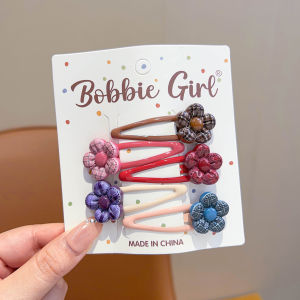 Cute Cartoon Design Gentle-on-Hair Side Bangs Organizing Clip