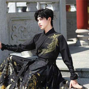 New Chinese Style Ancient Wind Hanfu Mens Embroidered Collar Top Gold Pressed Horse Tail Skirt Martial Arts Style Set Autumn Cotton Blend Fabric