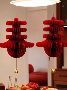 CHUDUO | New Year Decorative Items Festival Hanging Decorations