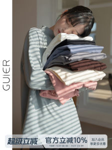 Cherish Select German Velvet Comfortable to Wear Womens Loose Long Sleeve Base Shirt Inner Wear Top Polyester Spandex Blend