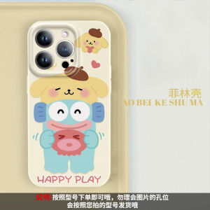 Adorable Clownfish Silicone Phone Case Full Cover Lens Huawei Mate60 pro New Cartoon Stand Anti-Fall Creative Phile Shell