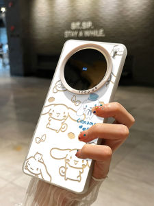 Cute Creative Hollow out Cartoon Gummy Dog Phone Case for Vivox300Pro X200 Ultra X100s X90 Soft Shell Compatible for Men And Women