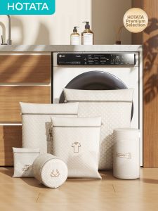 Hotata | Shape Protection Laundry Bag For Wool Sweaters And Lingerie